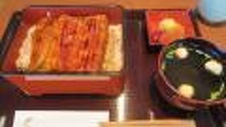 浅蒸しの浜松風です