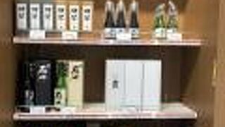 山口の名産品が揃う