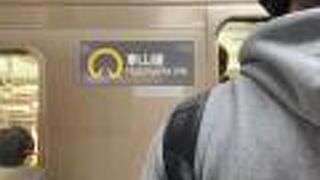 名古屋市営地下鉄 