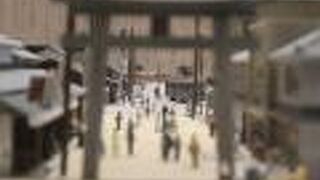 千利休と与謝野晶子