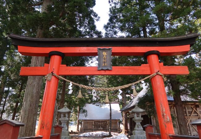 飯森神社