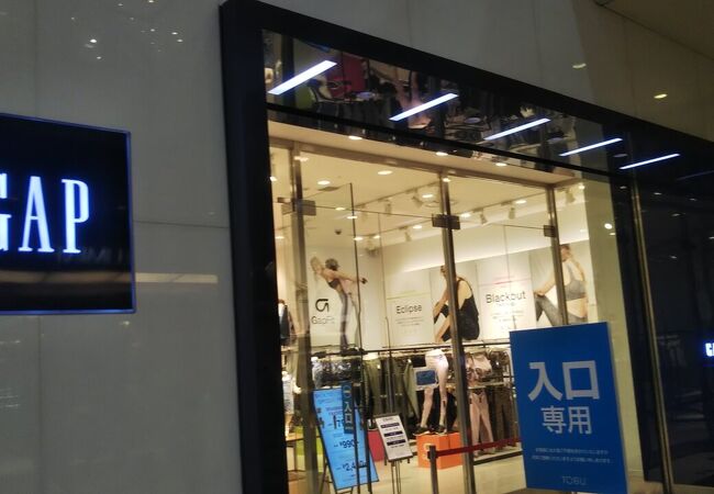Gapストア 池袋東武店 クチコミ アクセス 営業時間 池袋 フォートラベル