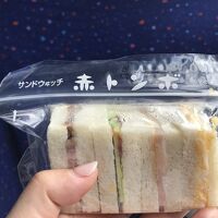 日本橋高島屋s C 関連スポット一覧 日本橋 フォートラベル 日本橋高島屋s C 関連スポット一覧 日本橋 フォートラベル