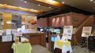 オークラ伝統のフレンチトースト