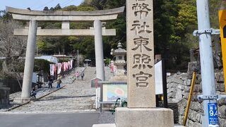 石段を登りました。