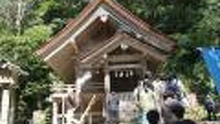 稲佐の浜で頂いた砂を収めます。