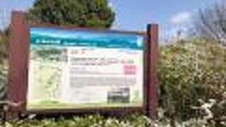 三つの小さな古墳からなる三ツ塚古墳