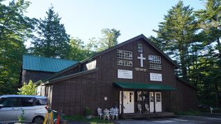 設計は、あの有名な建築家、ウィリアム・メレル・ヴォーリズ