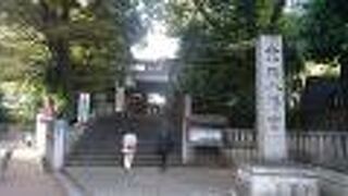 既に９００年以上の歴史