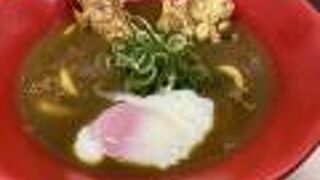 極楽うどん TKU