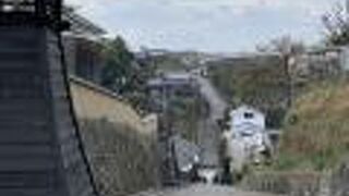 綺麗な街並みの坂！