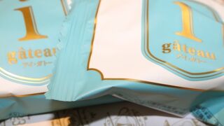 札幌限定のものを。