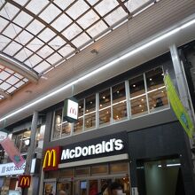 マクドナルド