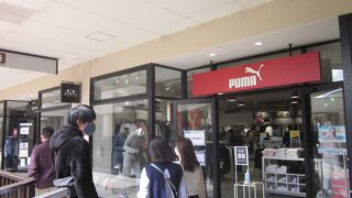 コーチ メンズ ファクトリー Coach Men S Factory 三井アウトレットパーク 滋賀竜王店 クチコミ アクセス 営業時間 野洲 竜王 フォートラベル コーチ メンズ ファクトリー Coach Men S Factory 三井アウトレットパーク 滋賀竜王店 クチコミ アクセス 営業時間 野洲 竜王 フォートラベル