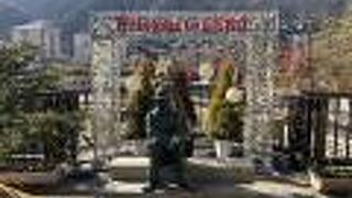 白鷺橋の中央にあります