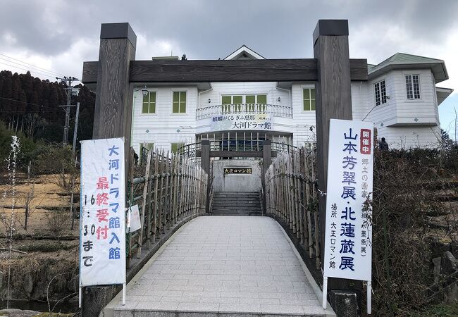 大正ロマン館 岐阜県恵那市 クチコミ アクセス 営業時間 明智 上矢作 フォートラベル