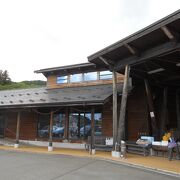 じゃっぽの湯 クチコミ アクセス 営業時間 柴田 大河原 川崎 フォートラベル じゃっぽの湯 クチコミ アクセス 営業時間 柴田 大河原 川崎 フォートラベル