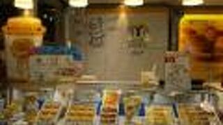 チーズのスイーツのお店です