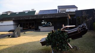 コロナ禍のため当面休館中で見学できなくて残念