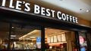 佐賀駅構内にある珈琲店