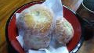 あんドーナッツを友人が購入