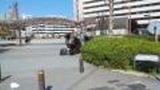 まちなかの開放感ある公園