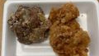 柔らかくて美味しい！