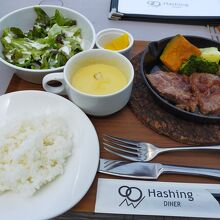 ステーキプレート