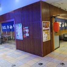 二面開口で密知らずなのが良い