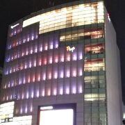 Flags フラッグス クチコミ アクセス 営業時間 新宿 フォートラベル