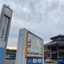 道の駅の様子です。