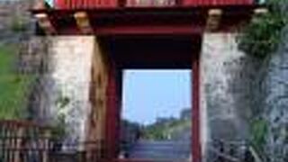 順路では有料ゾーンの出口