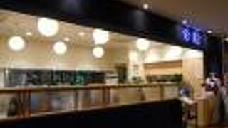 絶品醤油ラーメン