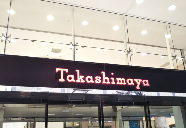 新宿のおすすめショッピング お買い物スポット クチコミ人気ランキングtop フォートラベル 東京