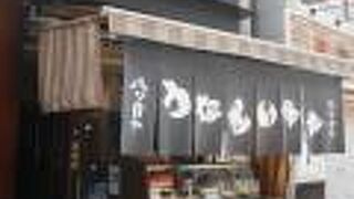 ちょっと贅沢なランチ