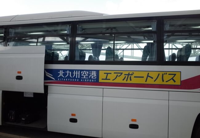 北九州空港エアポートバス クチコミ アクセス 営業時間 小倉 北九州市中心部 フォートラベル