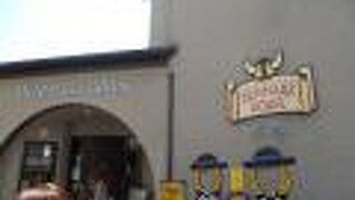 旧ヨハン・フラウベルト邸跡