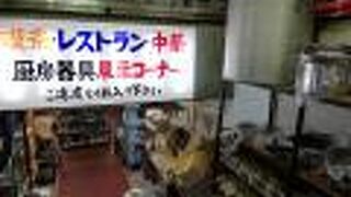 厨房用品がズラリ(*^^*)