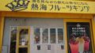 フルーツサンドやゼリーで店頭もカラフル！