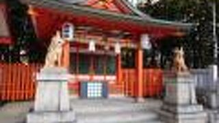 商売繁盛の神様「蛭子神社」