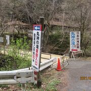 日本百名滝　３段に白糸の様に流れる優雅な滝