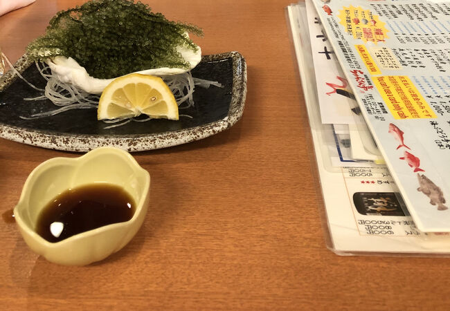 ちゅらさん亭 クチコミ アクセス 営業時間 那覇 フォートラベル