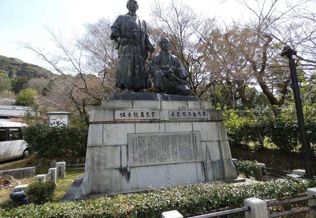 坂本龍馬と中岡慎太郎像 クチコミ アクセス 営業時間 東山 祇園 北白川 フォートラベル 坂本龍馬と中岡慎太郎像 クチコミ アクセス 営業時間 東山 祇園 北白川 フォートラベル