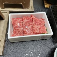 しゃぶしゃぶ用のお肉