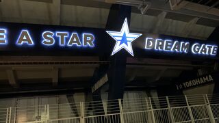 野球だけじゃないよ。