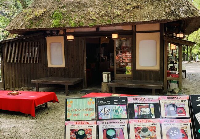 水谷茶屋 クチコミ アクセス 営業時間 奈良市 フォートラベル 水谷茶屋 クチコミ アクセス 営業時間 奈良市 フォートラベル
