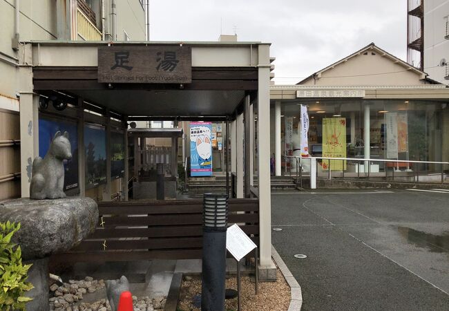 湯田温泉観光案内所 クチコミ アクセス 営業時間 湯田温泉 フォートラベル