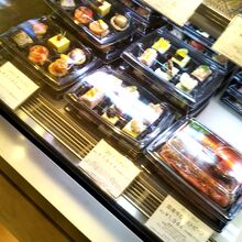 ダロワイヨ 三越銀座店