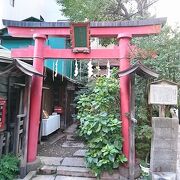 神保町古書街近くに鎮座している神社