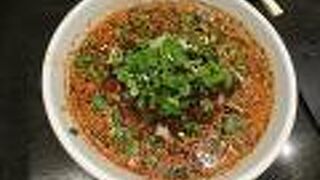 夕食で紅麻辣担々麺をいただきました